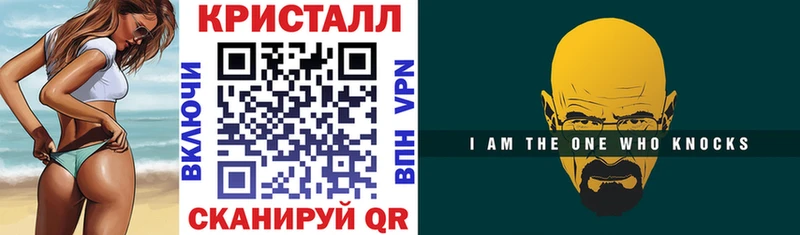 цены наркотик  Кисловодск  АМФЕТАМИН Premium 