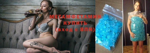 ешки Абдулино