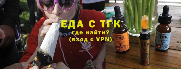 2c-b Абинск