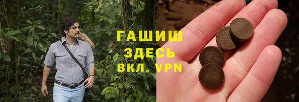 ешки Абдулино