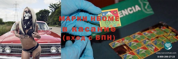 ешки Абдулино