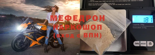 ешки Абдулино