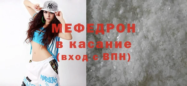 2c-b Абинск