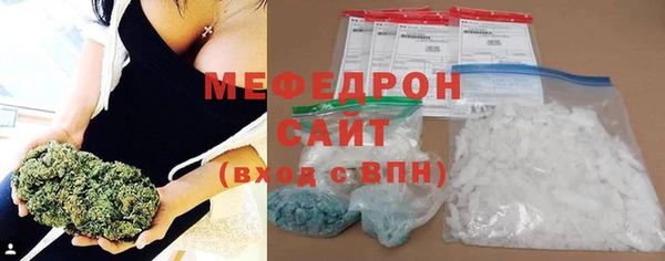 2c-b Абинск