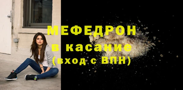 ешки Абдулино