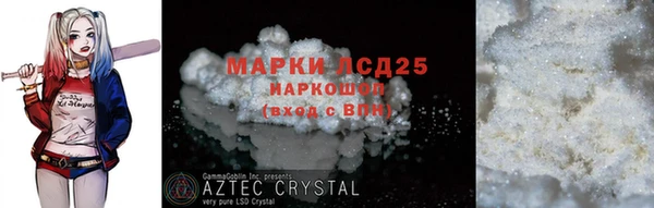 ешки Абдулино