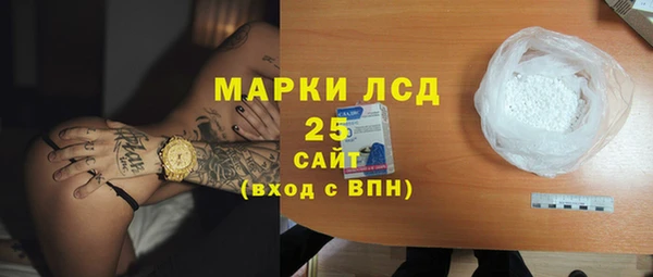 2c-b Абинск