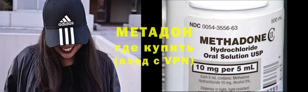 ешки Абдулино