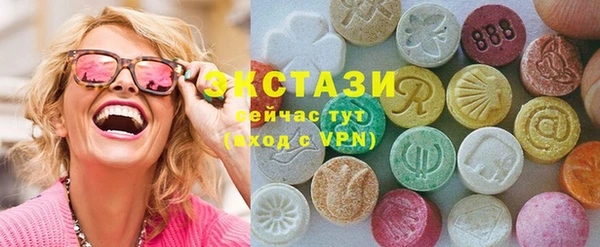 2c-b Абинск