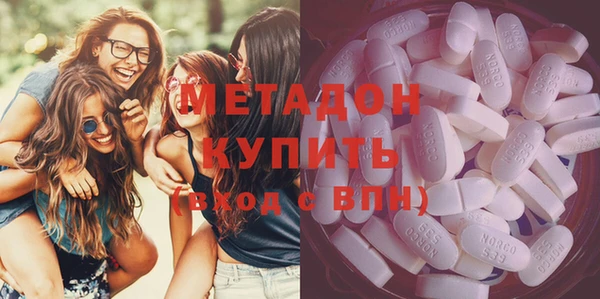 ешки Абдулино