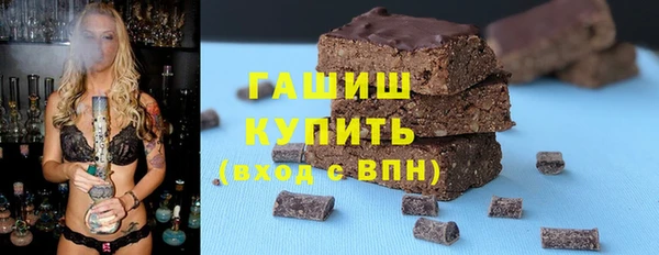 2c-b Абинск