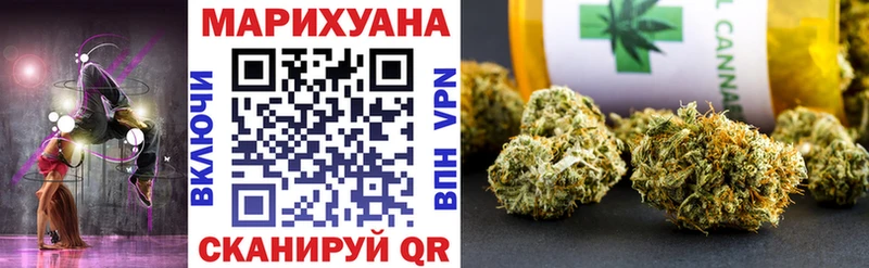 Конопля MAZAR  KRAKEN ссылки  Кисловодск  где купить наркоту 